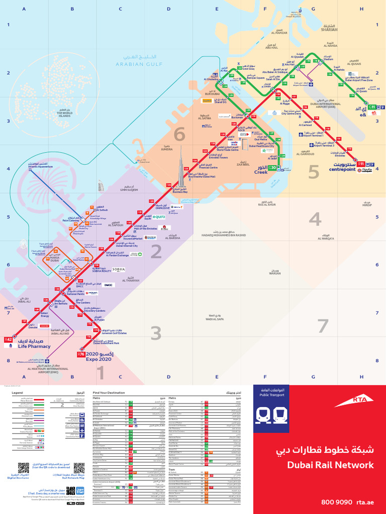 Rail Network Map | PDF