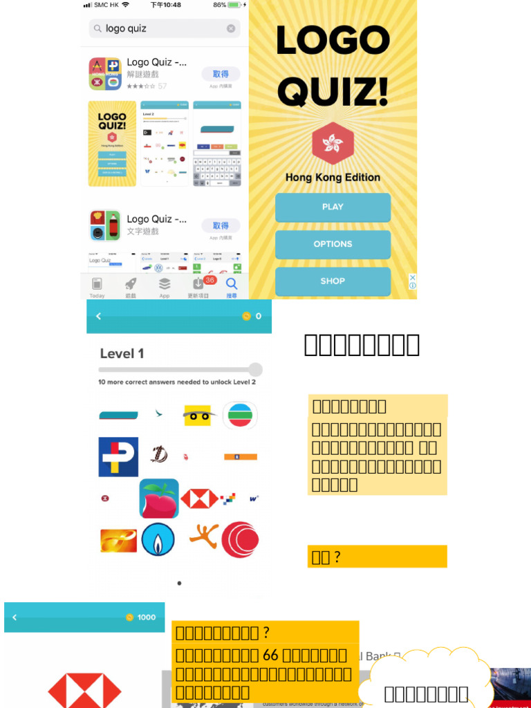 1.1 Ç Æ¿ Å Ç Å Ç Å 2 | PDF, image size:768x1024