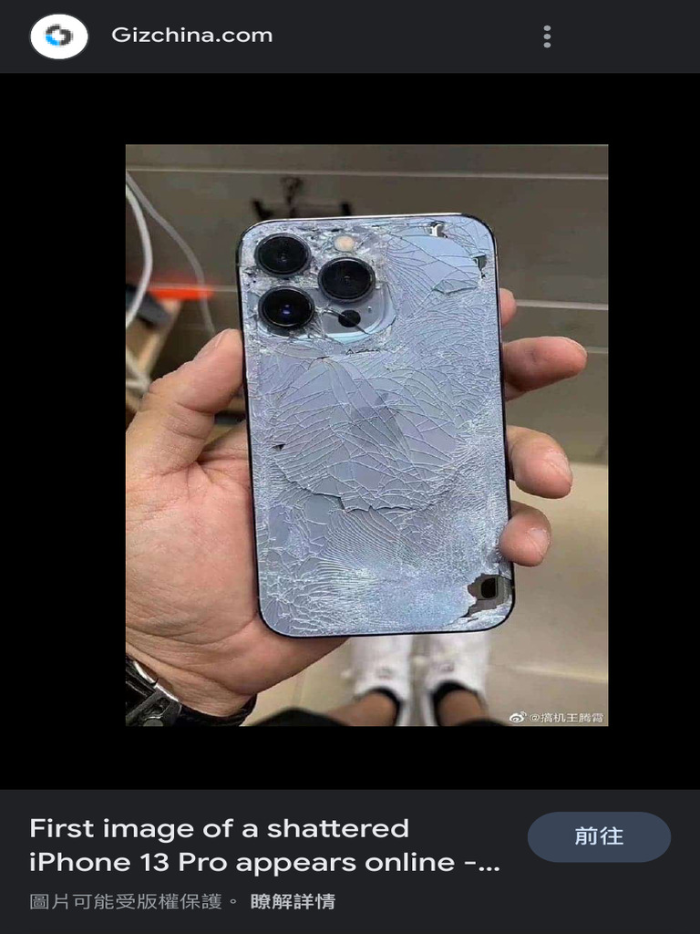 iPhone 13 Pro Broken - Google 搜尋 | PDF