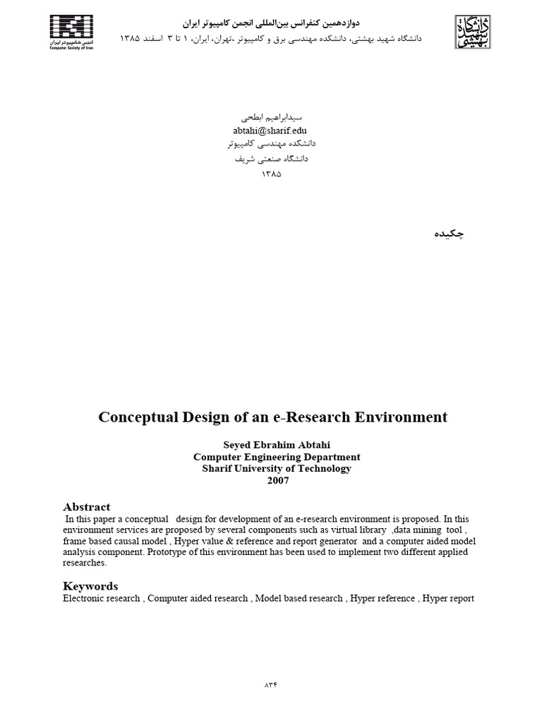 Conceptual Design of An e | PDF