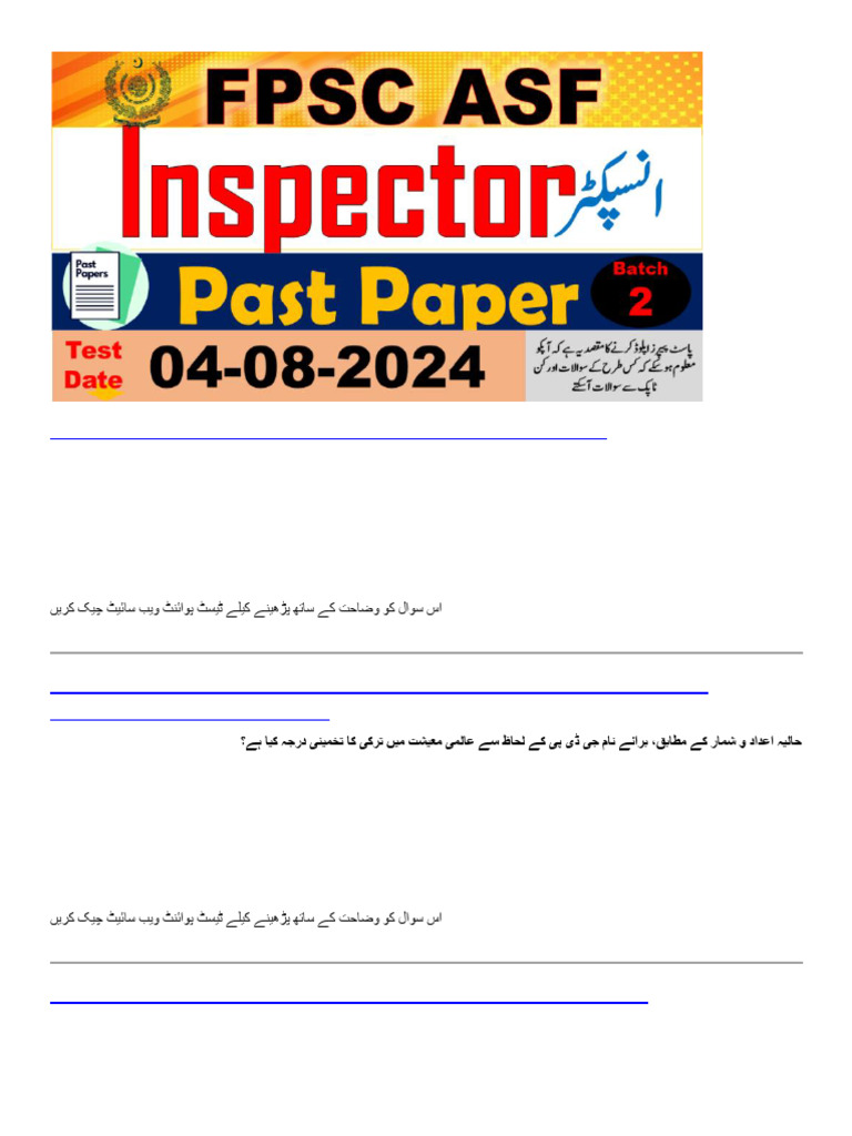 ASF Inspector Solved Paper 04-08-2024 (Batch-2) | PDF