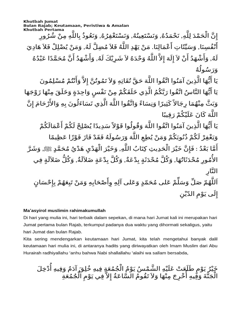 Keutamaan Bulan Rajab dan Amalan Sunnah | PDF