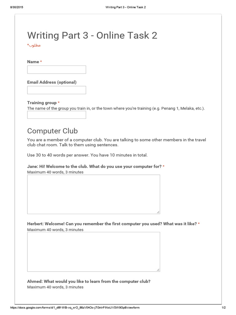 Aptis Online Test: Writing Task 2 | PDF