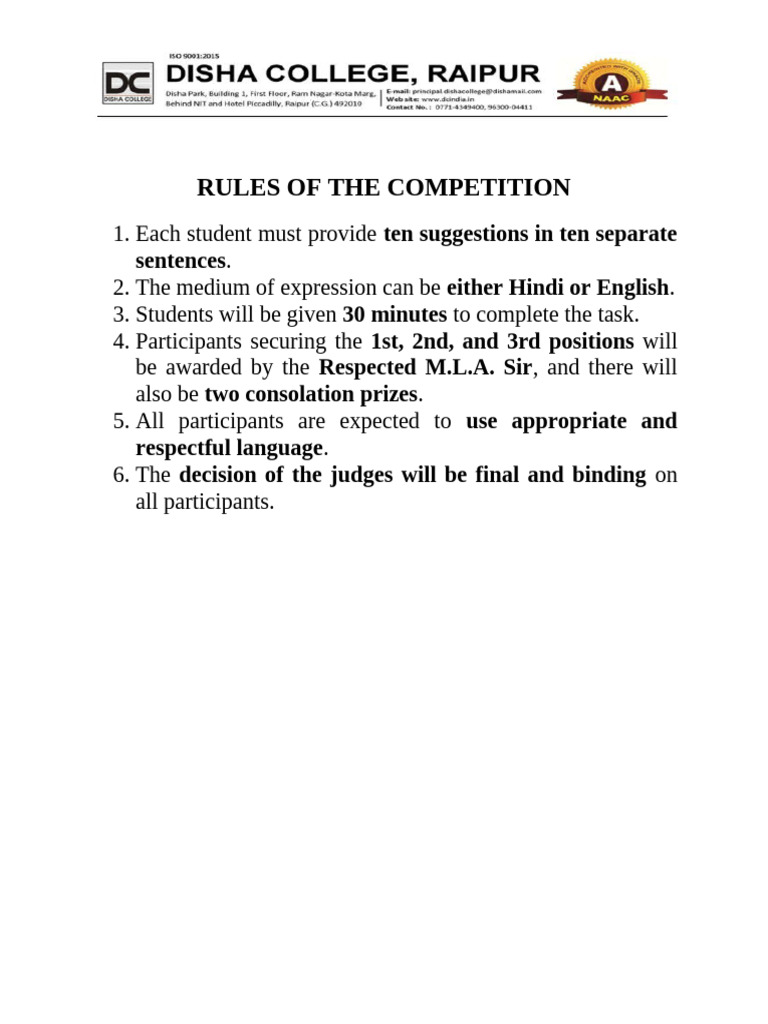 Competition Rules and Consolation Prizes | PDF