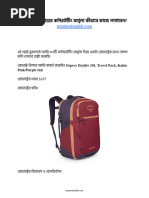 osprey backpack catalog pdf Arcane Small Day Black #### Compact Osprey Sirrus 24L Women's Hiking