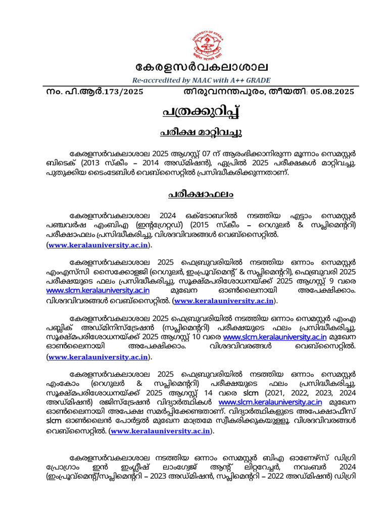 WWW SLCM Keralauniversity Ac in | PDF