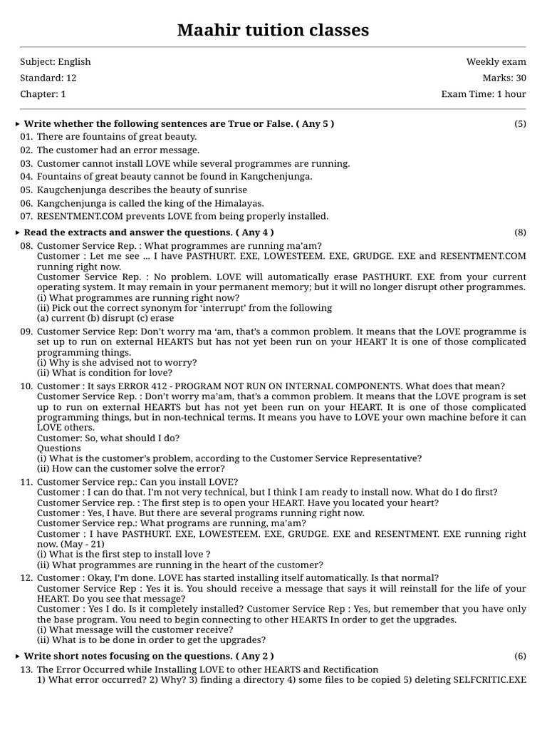 English 12 Youth Education 56 | PDF
