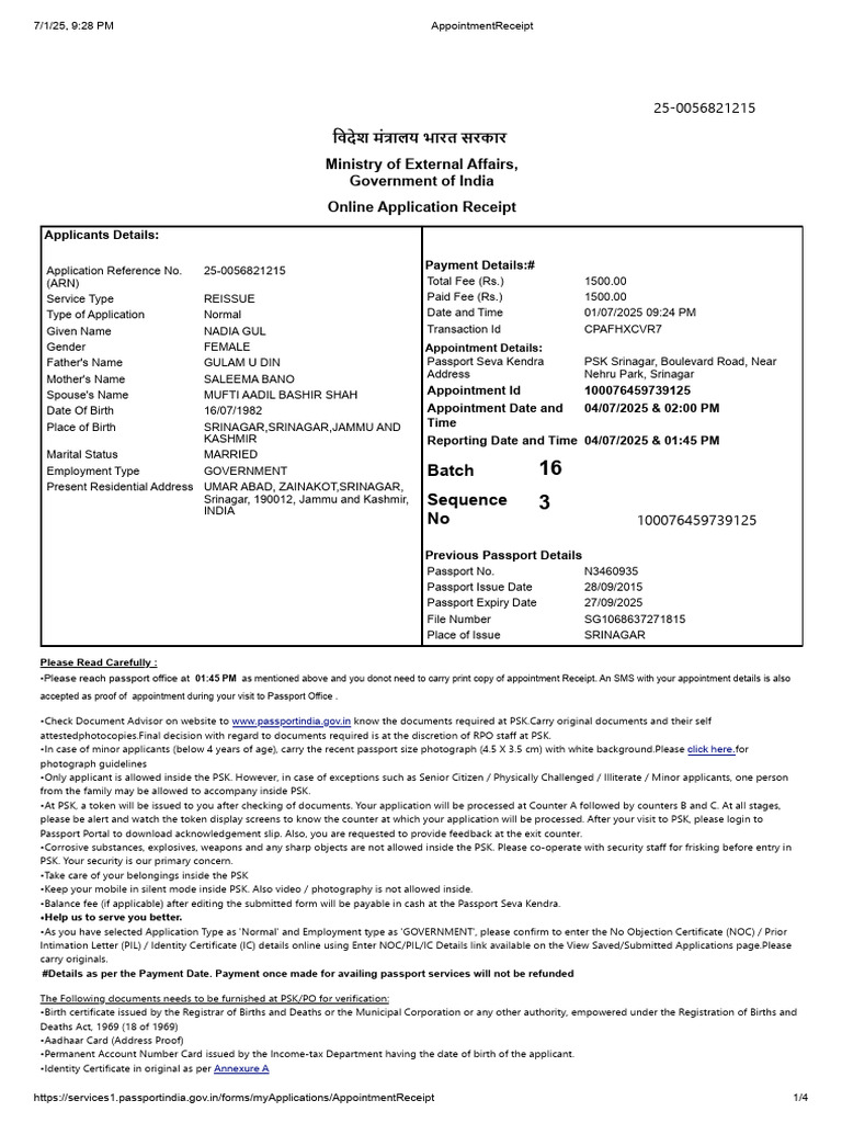 Passport Reissue Application Receipt | PDF | Identity Document | Birth ...