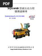 Lifan Spare Parts Catalog | PDF