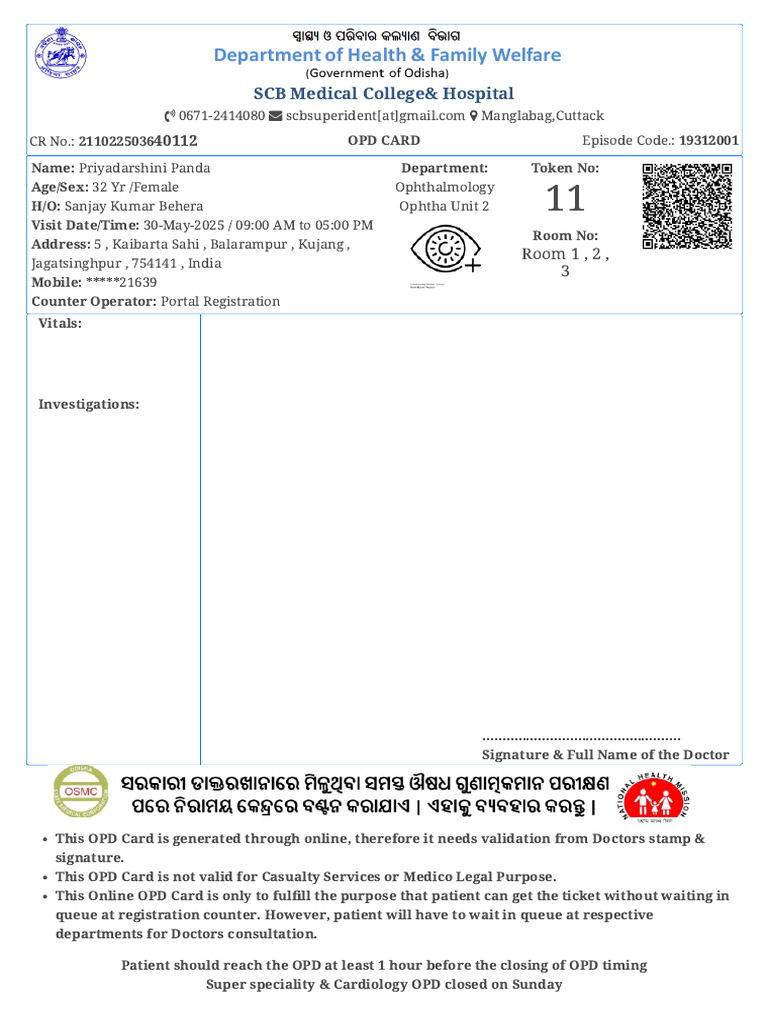 OPD Card Guidelines for Patients | PDF