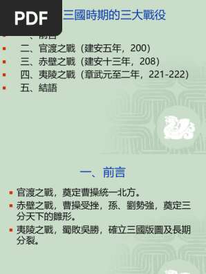 1754482985?v=1