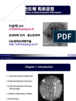 반도체회로공정 02