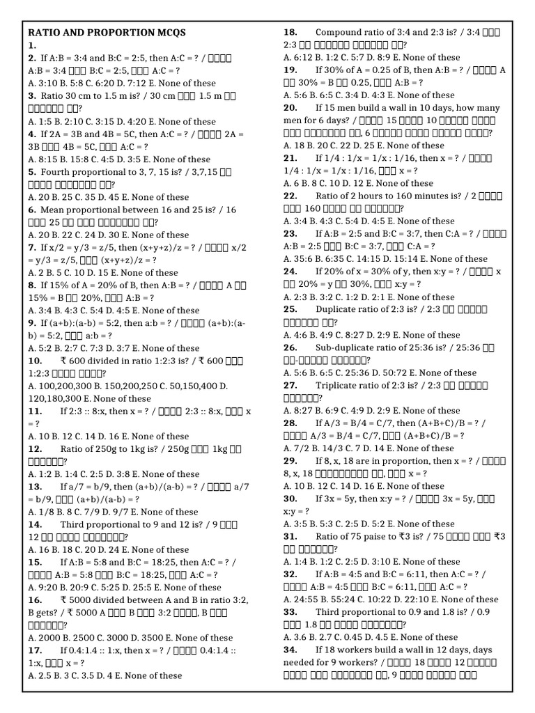 Ratio and Proportion Mcqs-1 | PDF