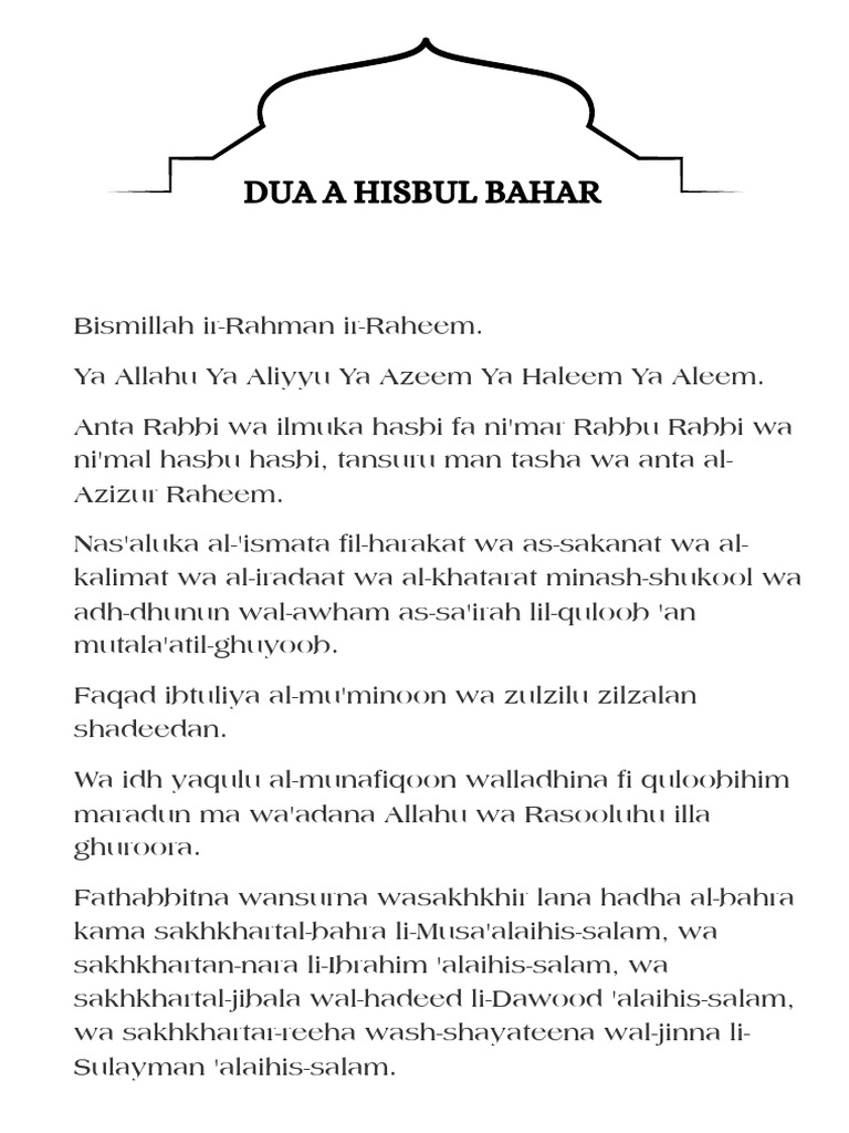 Hisbul Bahr: A Comprehensive Dua Guide | PDF | Quran | Islam
