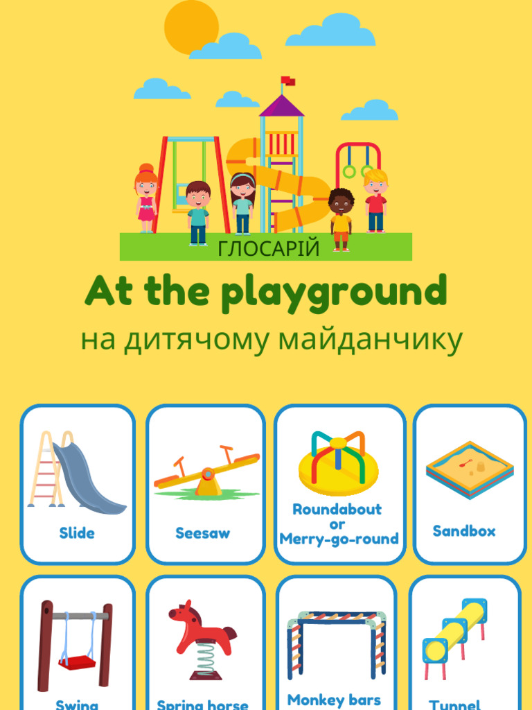 Playground | PDF