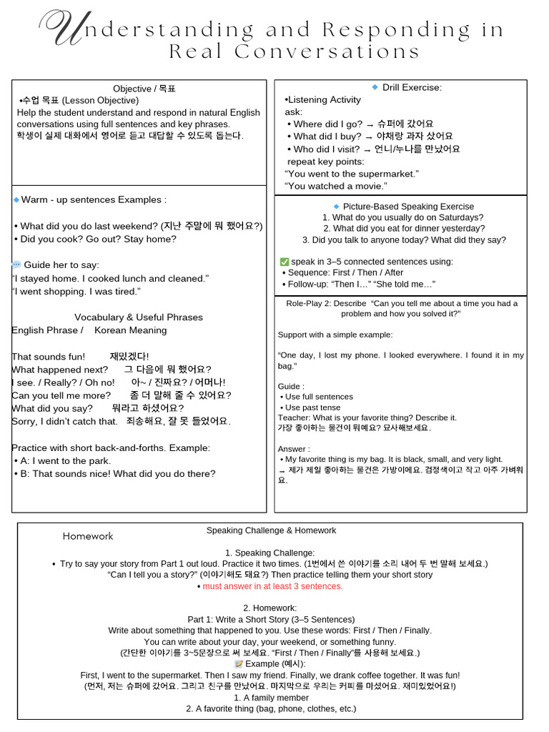 ESL Active Listening Lesson Plan | PDF