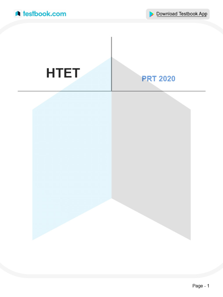 Htet PRT 2020 English | PDF