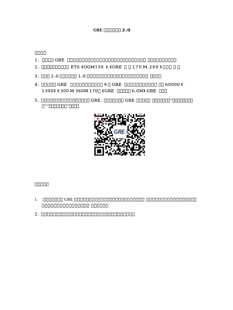 THE REFLECTION A.O.B. 完全版 1985-87 THE REFLECTION A.O.B. 完全版 1985-87 S. Kiyotaka & Omega