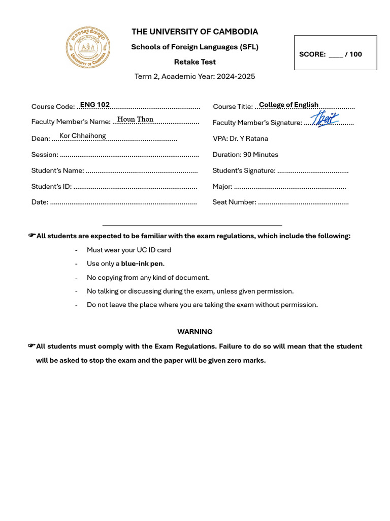 UC Retake Test Guidelines and Format | PDF | Essays