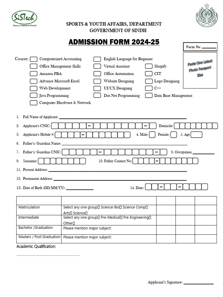 New Form | PDF