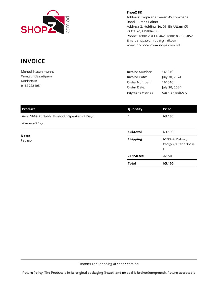 Invoice 161310 | PDF