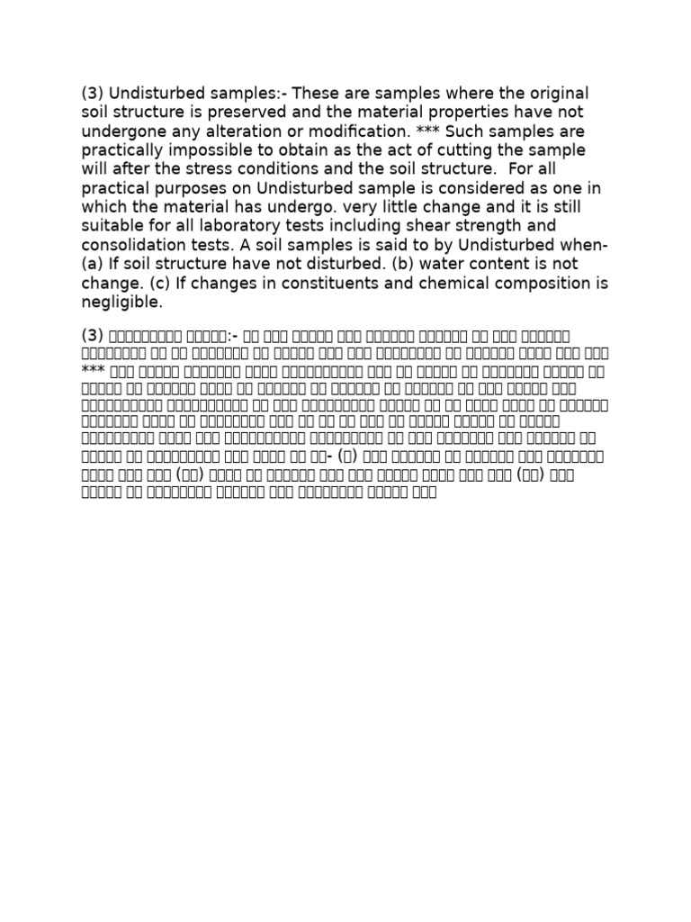 2 (3) Undisturbed Samples - Thes | PDF