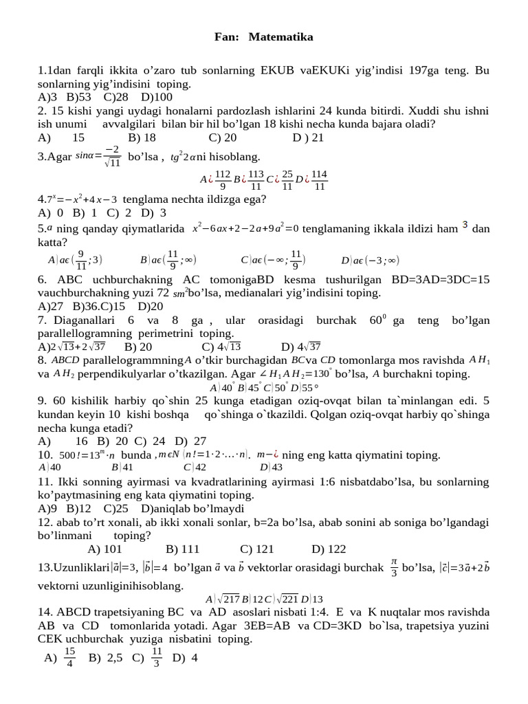 Mate Ma Tika | PDF