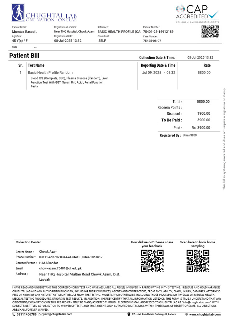Patient Bill for Basic Health Profile | PDF | Blood Plasma | Medical ...