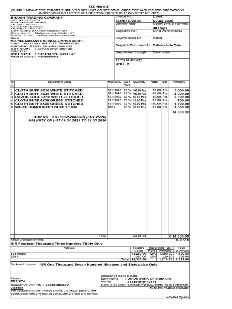 SEZ Invoice for HSN 59119090 Goods | PDF | Invoice | Economies
