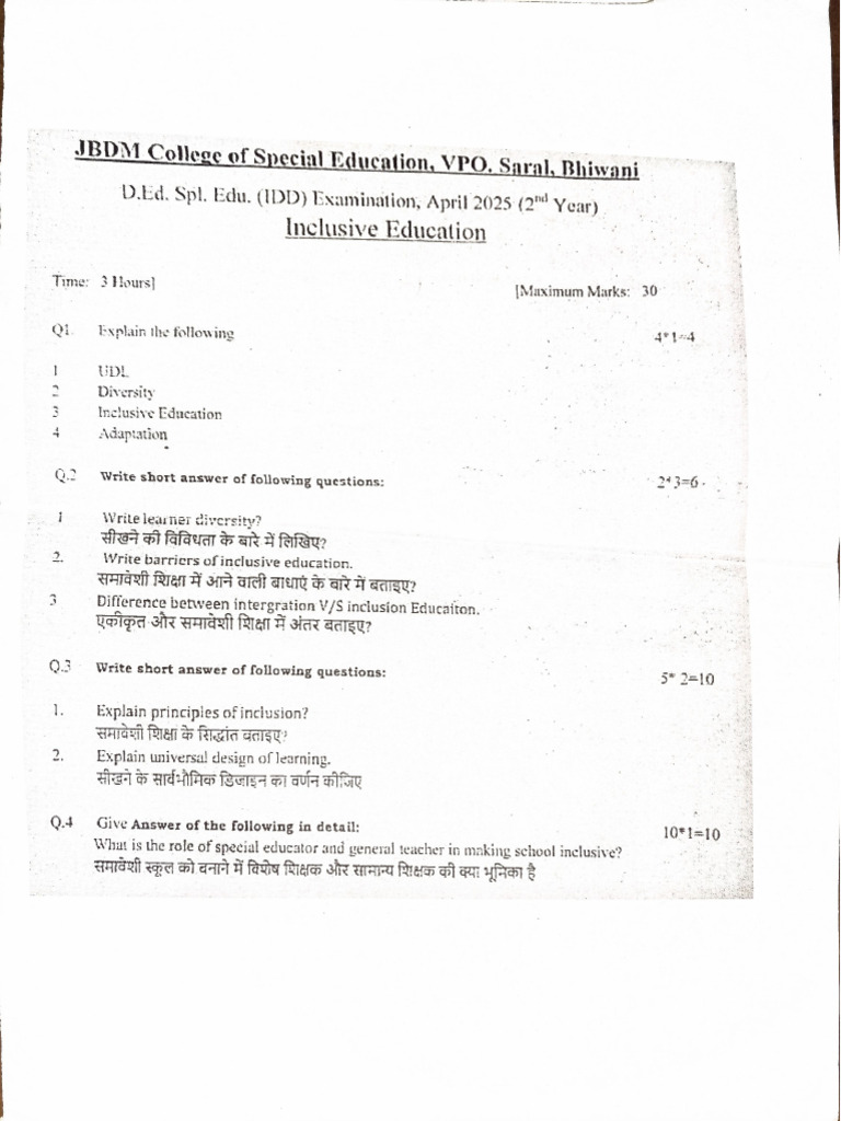 2nd Year Special Hi Pyq 2025 | PDF