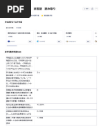 1779157387?v=1
