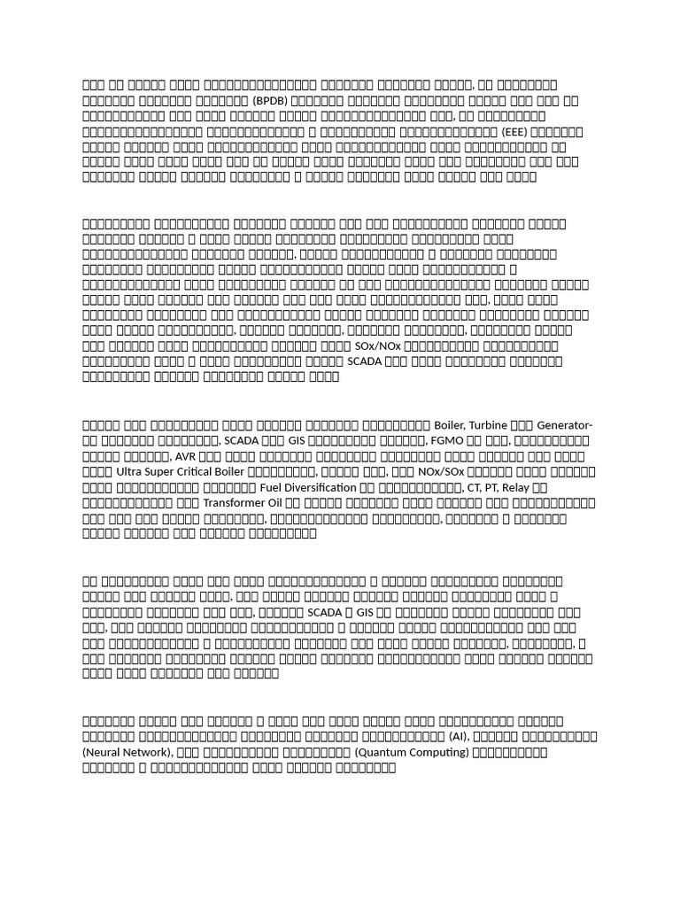 Document | PDF