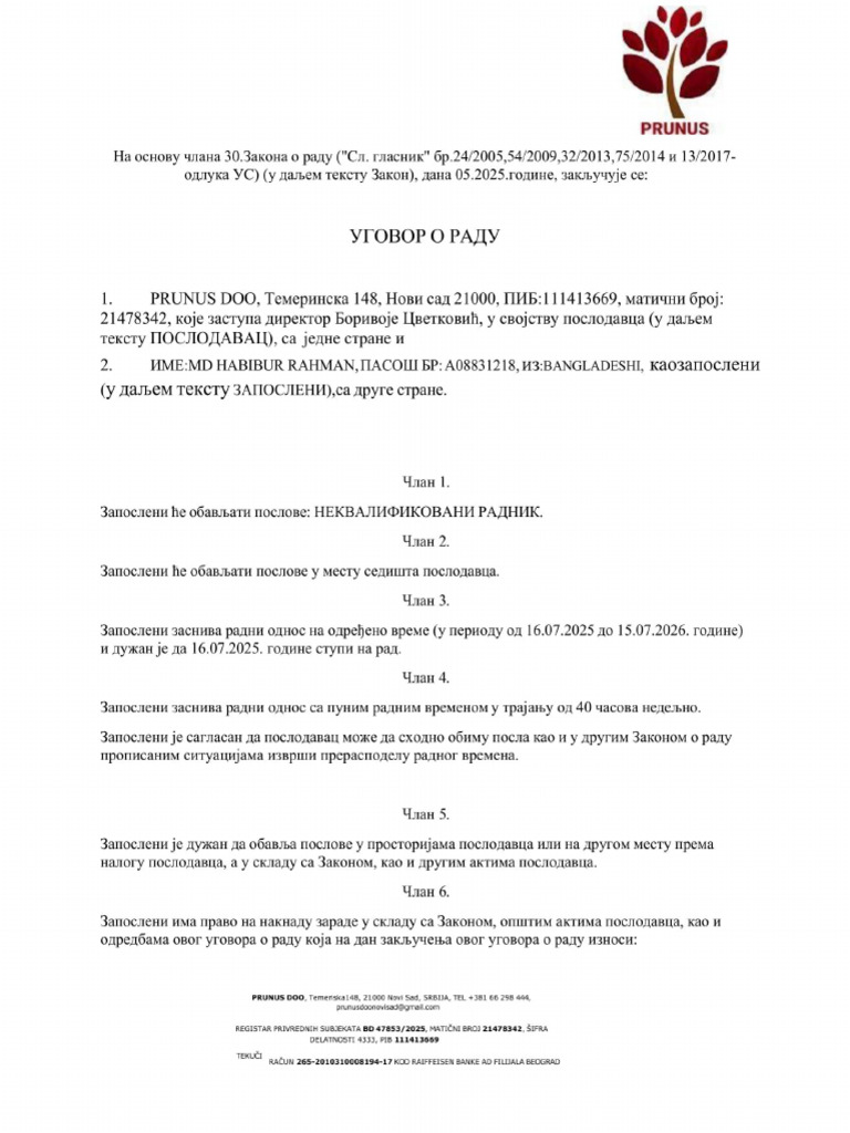 MD Habibur Rahman Work Permit | PDF