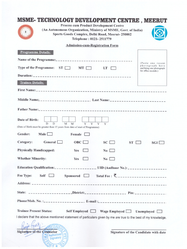 MSME Form | PDF