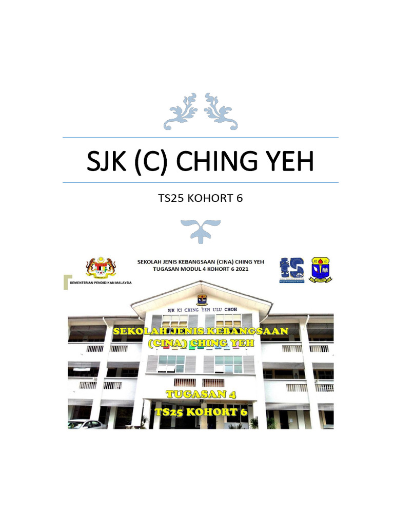 SJK (C) Ching Yeh | PDF