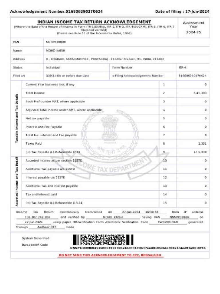 Itr Sample | PDF
