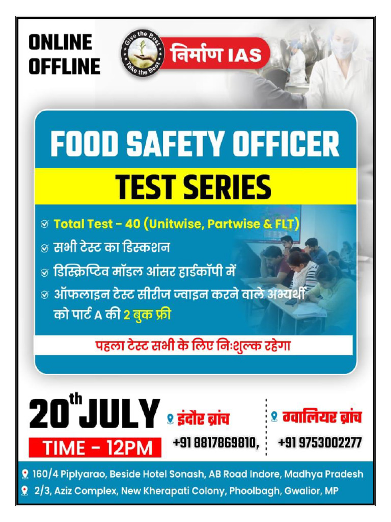 FSO Test Series Schedule-1 | PDF