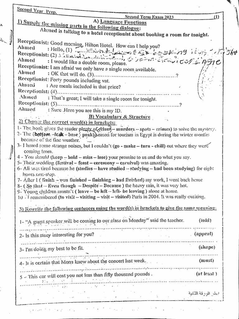 Second Prep | PDF