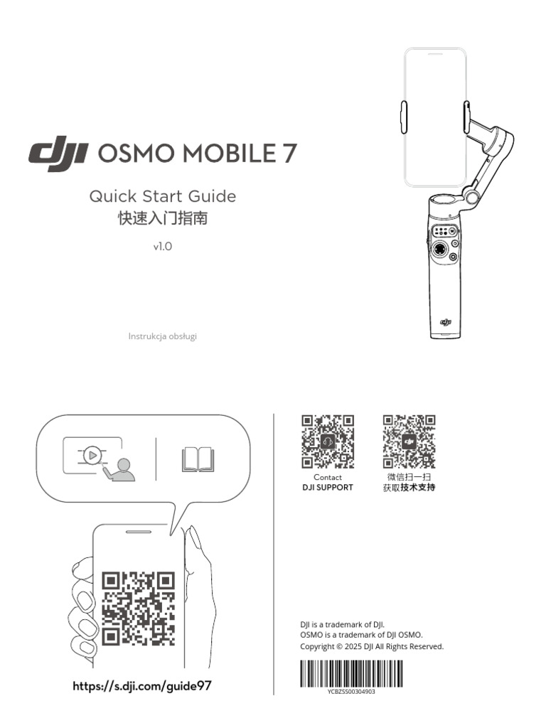 その他 DJI OSMO MOBILE User manual v1.0 2022.09 Osmo Mobile 7 Quick Start Guide v1.0 | PDF