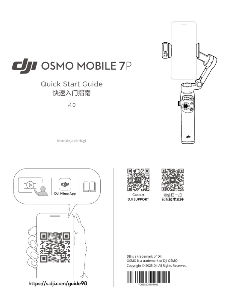 Osmo Mobile 7P Quick Start Guide v1.0 | PDF