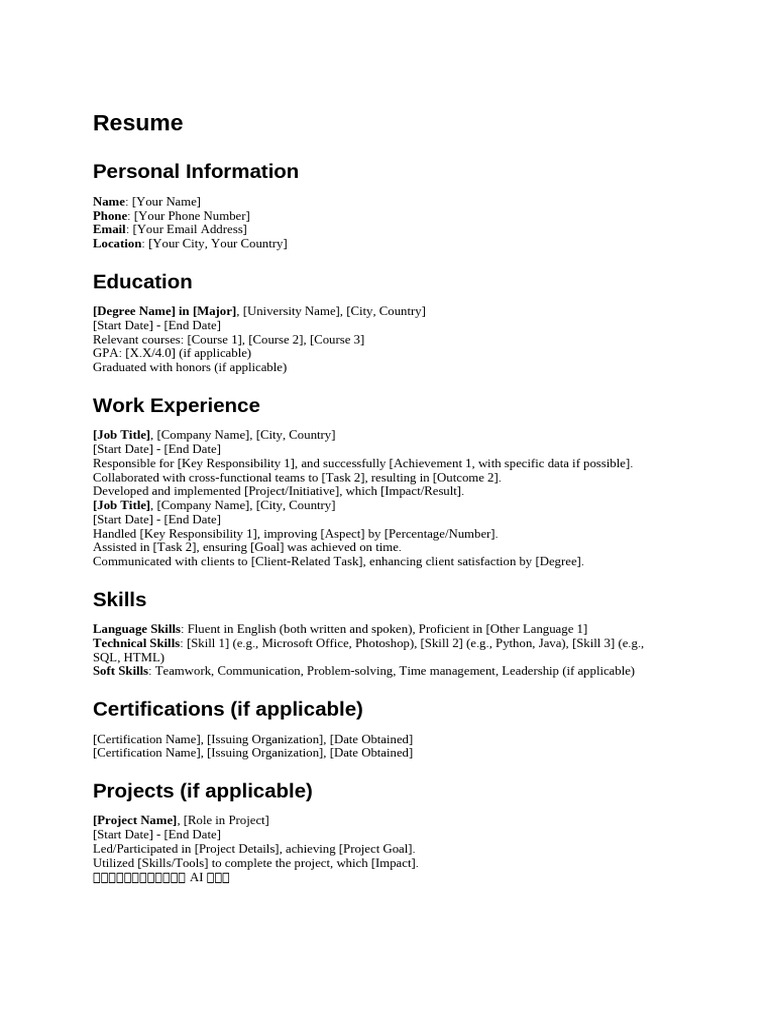 Resume Personal Information Template | PDF