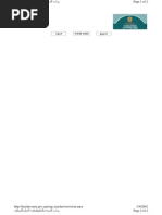 Download TeachermoeGoveg Emp Teacher Crevisionaspx by Wahid Tohami SN89865145 doc pdf