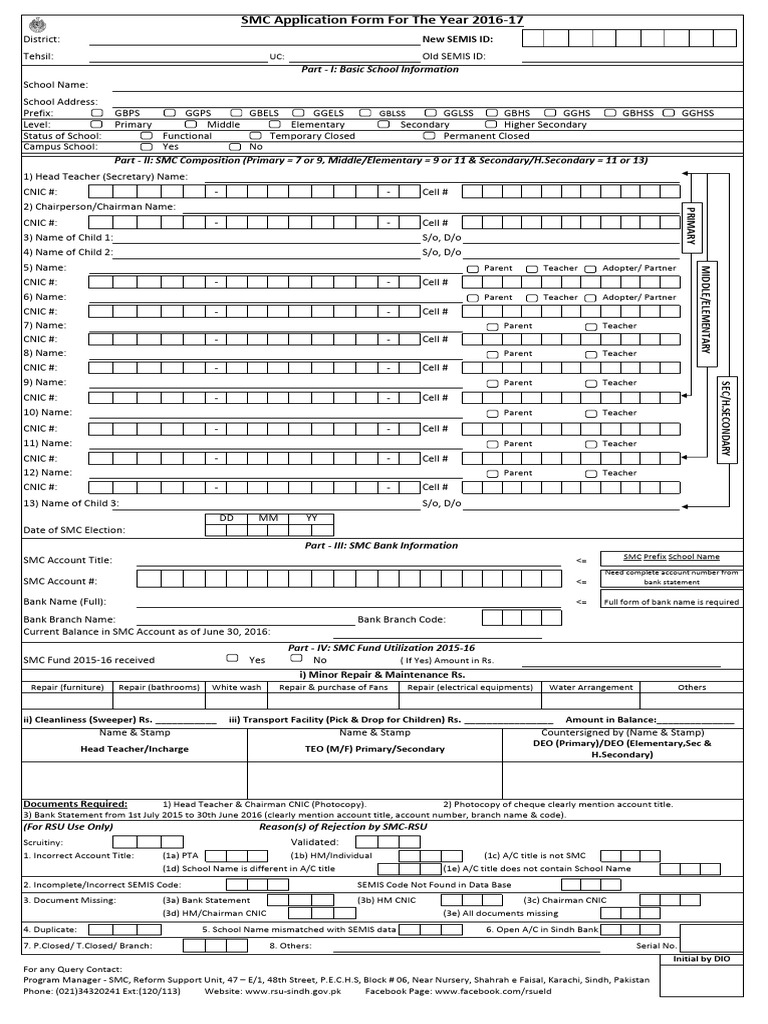 .SMC Application Form FY 2016-17 | PDF