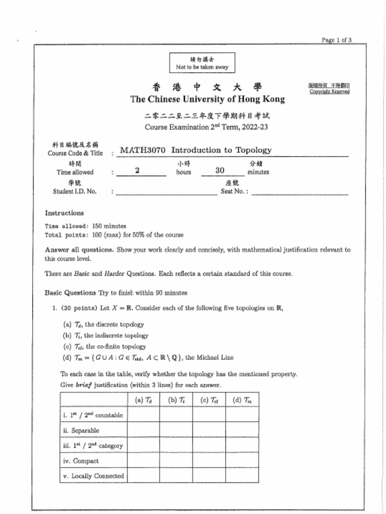 Math3070 2 | PDF