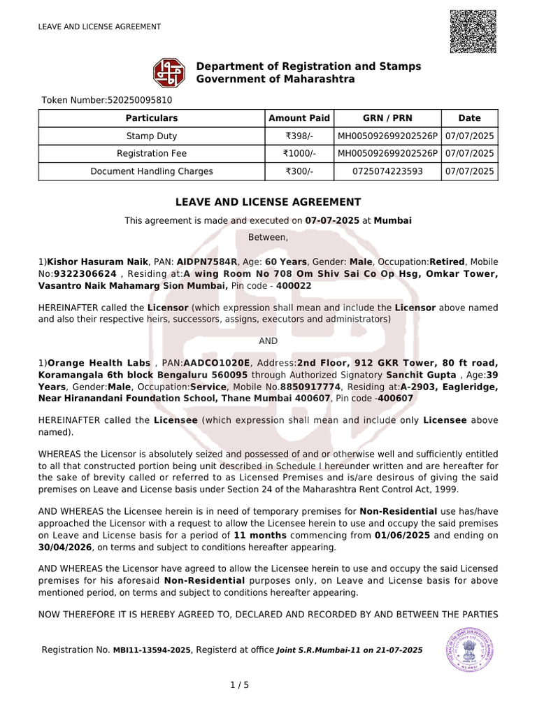 Sion Shop Rent Agreement | PDF | License | Landlord
