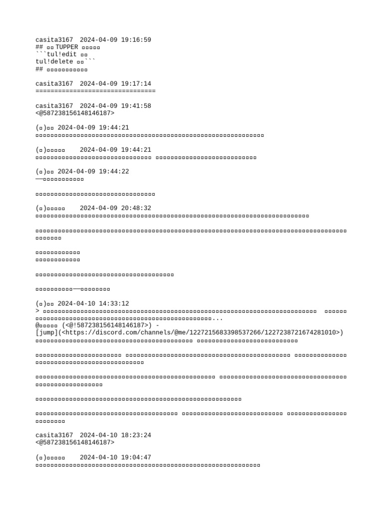225048 | PDF