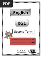 KG 1 Math Booklet: Second Term Activities | PDF | Mathematics ...