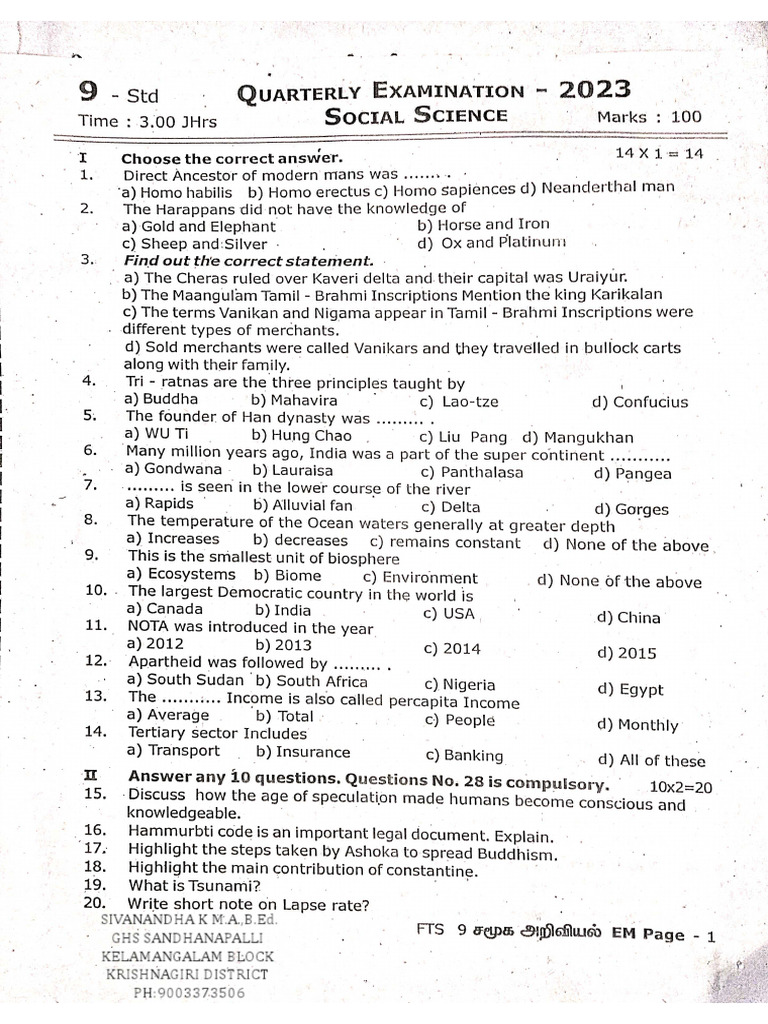 9TH SOCIAL SCIENCE QUARTERLY QUESTION PAPER 2024 PDF DOWNLOAD TERM visual data 5