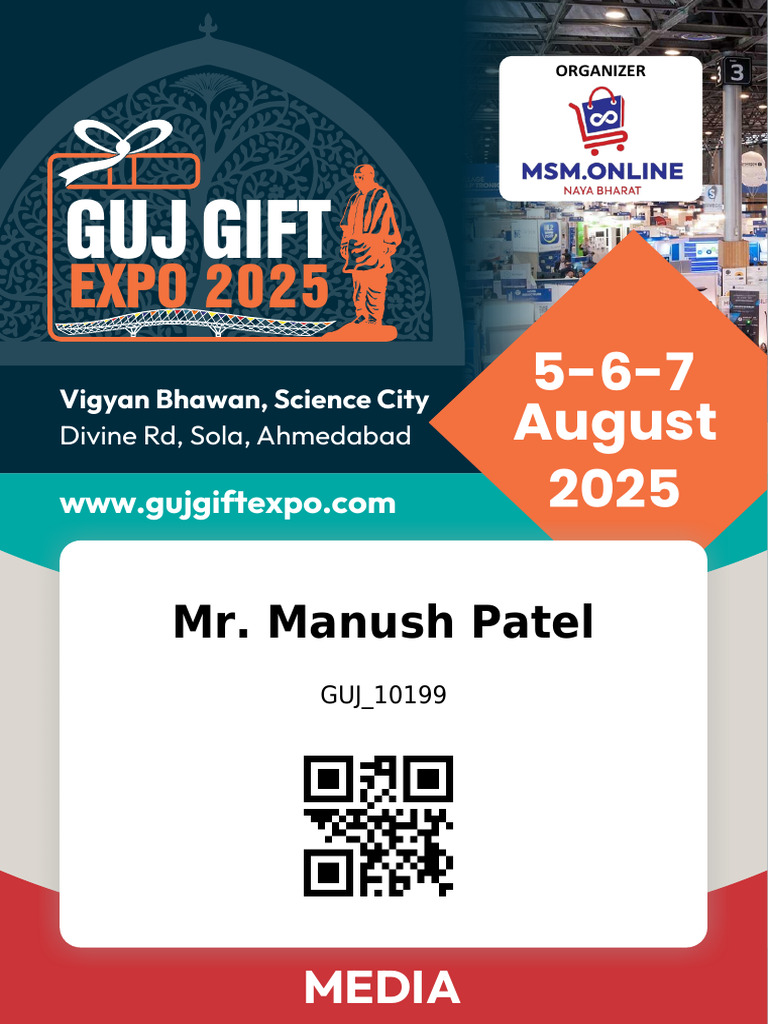 Guj 10199 | PDF