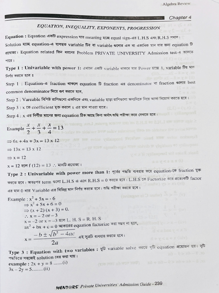 Section 3.chapter 4. | PDF